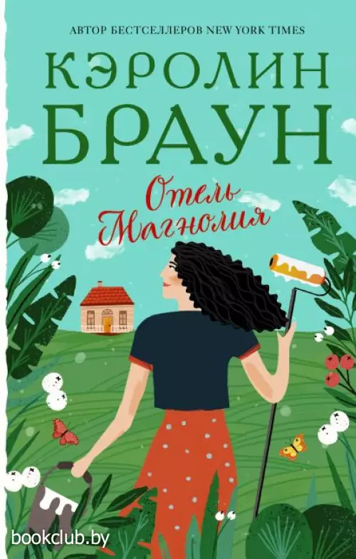 Отель Магнолия Отель Магнолия