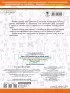 3000 примеров по русскому языку. 2 класс. Крупный шрифт