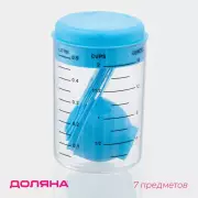 Набор мерных ложек Доляна «Маэстро», 7 предметов: стакан 500 мл, ложки, пластик, голубой
