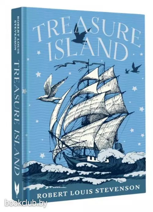 Treasure Island (тв)