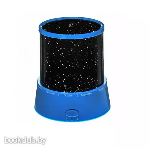 Ночник «Звездное небо»