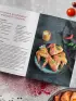 Готовим в аэрогриле. Сборник лучших рецептов