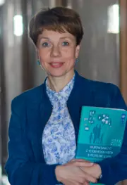 Екатерина Антипова