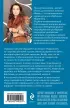Танец кружевных балерин
