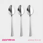 Набор ложек кофейных из нержавеющей стали Доляна, h=12.4 см, толщина 2.2 мм, 410 сталь, 3 шт., серебристый