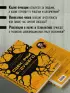 Сценарии будущего. Как жить и работать в мире, захваченном нейросетью и роботами
