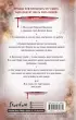 Ворриор и Пиас. Гнев богов