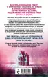 Жизнь после смерти. 13 фактов о призраках, которые я узнала  Жизнь после смерти. 13 фактов о призраках, которые я узнала