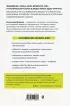 Почему ты не можешь похудеть. Запусти снижение веса через психику, питание и работу с телом без диет и срывов