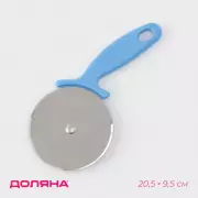 Нож для пиццы Доляна «Наклон», 20.5 см, d=9.5 см, нержавеющая сталь, МИКС