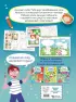 Нескучные игры на целый день и урожай наклеек Нескучные игры на целый день и урожай наклеек