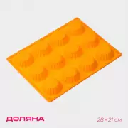 Форма для выпечки Доляна «Сладости. Круг реб», силикон, 28×21 см, 12 ячеек, d=6 см, d по дну = 4 см, оранжевая