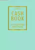 CashBook. Мои доходы и расходы. 6-е издание (мятный)