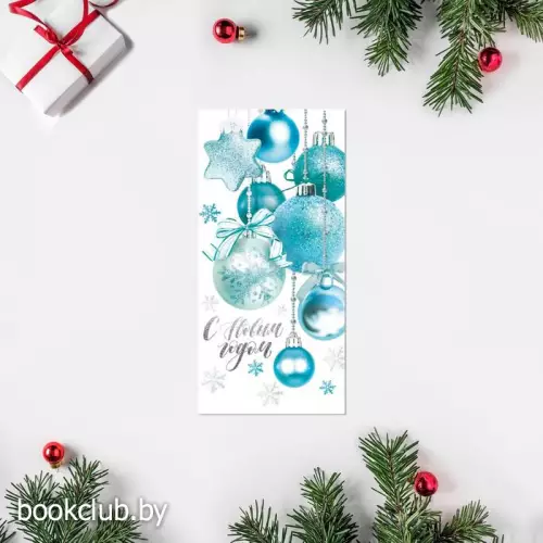 Открытка евро‒формата 