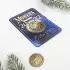 Монета гороскоп 