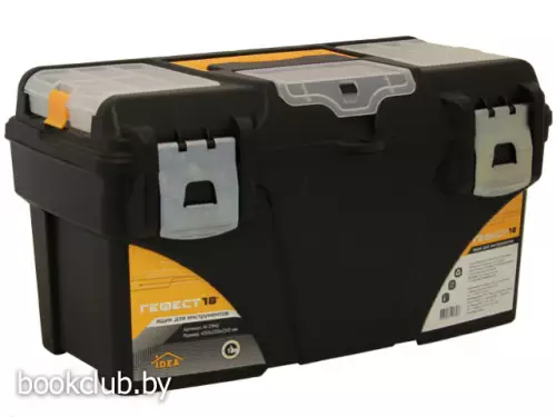 Ящик для инструмента ГЕФЕСТ 18