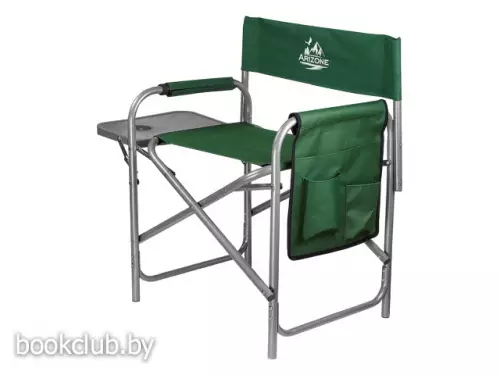 Кресло складное AR-2-GN, ARIZONE