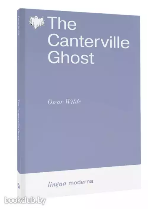 The Canterville Ghost