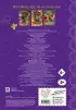 Энканто. Волшебная семья. Раскраски, игры, наклейки Энканто. Волшебная семья. Раскраски, игры, наклейки