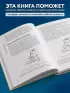 Занимательные опыты и задачи по физике. Новое оформление