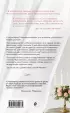 Гости на Саут-Бэттери (тв) Гости на Саут-Бэттери (тв)