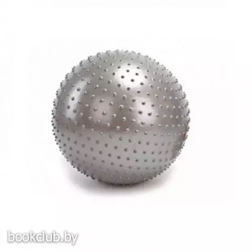 Мяч для фитнеса, массажный «Фитбол-75 Плюс»