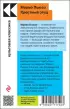 Крестный отец (Культовая классика. Читаем главное)  Крестный отец (Культовая классика. Читаем главное)