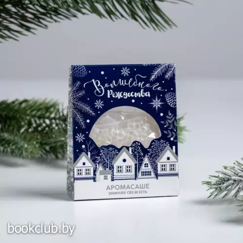 Аромасаше «Деревенька»
