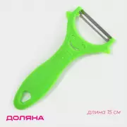 Овощечистка Доляна «Смайлик», 15 см, зелёная