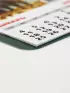 Календарь 2027, на магните, фигурный «Коричневый козлик»