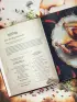 Мастер и Маргарита. Кулинарная вселенная культового романа