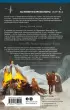 Хозяйка Шварцвальда (тв)
