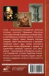 Искусство Китая (192с.) Искусство Китая (192с.)