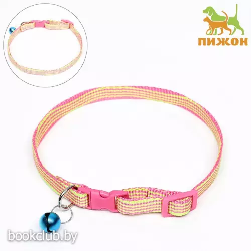Ошейник нейлоновый 
