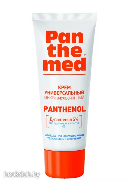 Крем универсальный с Д-пантенолом «Panthemed», 75 мл