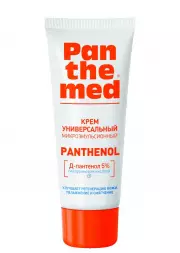 Крем универсальный с Д-пантенолом «Panthemed», 75 мл