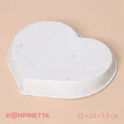 Форма для выпечки KONFINETTA «Сердце», силикон, 25×23×3.5 см (внутр. размеры 23×21×3.5 см), белая