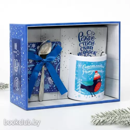 Подарочный набор «Светлого Рождества!»: кружка, ложка, 17 х 22 х 9 см