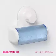 Держатель для зубных щеток на вакуумной присоске Доляна «Белая коллекция», 12×4.5×10.5 см