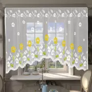 Гардина «Яркое утро»