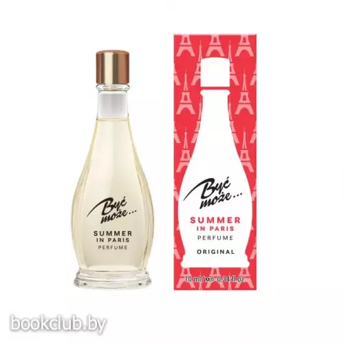 Духи женские BYC MOZE...SUMMER IN PARIS 10мл