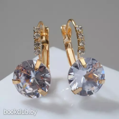 Серьги со стразами «Циркония» love you