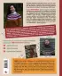 Лопапейса. Традиционные исландские свитеры. Практическое руководство + 60 авторских узоров