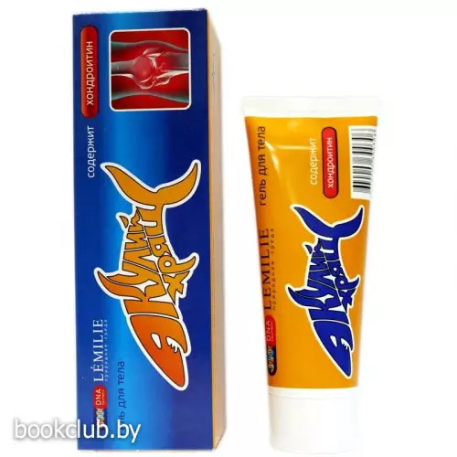 Акулий Хрящ гель для суставов 70г