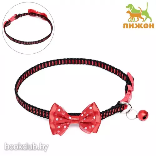 Ошейник текстильный с бантиком и бубенчиком, 30 х 1 см, красный 
