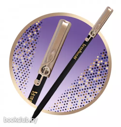 Ручка сувенирная с колпачком ,  пишущий узел 0.7 мм