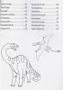 Как нарисовать 100 динозавров: шаг за шагом