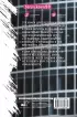Вера - твой пропуск к пьедесталу. 33 спортивные истории от Я до А Вера - твой пропуск к пьедесталу. 33 спортивные истории от Я до А