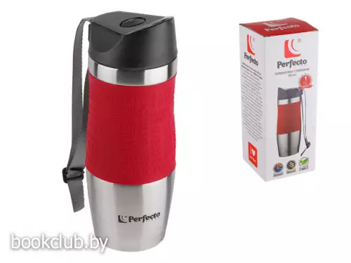 Термокружка с ремешком, 380 мл (цвет: красный) Термокружка с ремешком, 380 мл (цвет: красный)