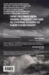 Срок Серебряный Срок Серебряный